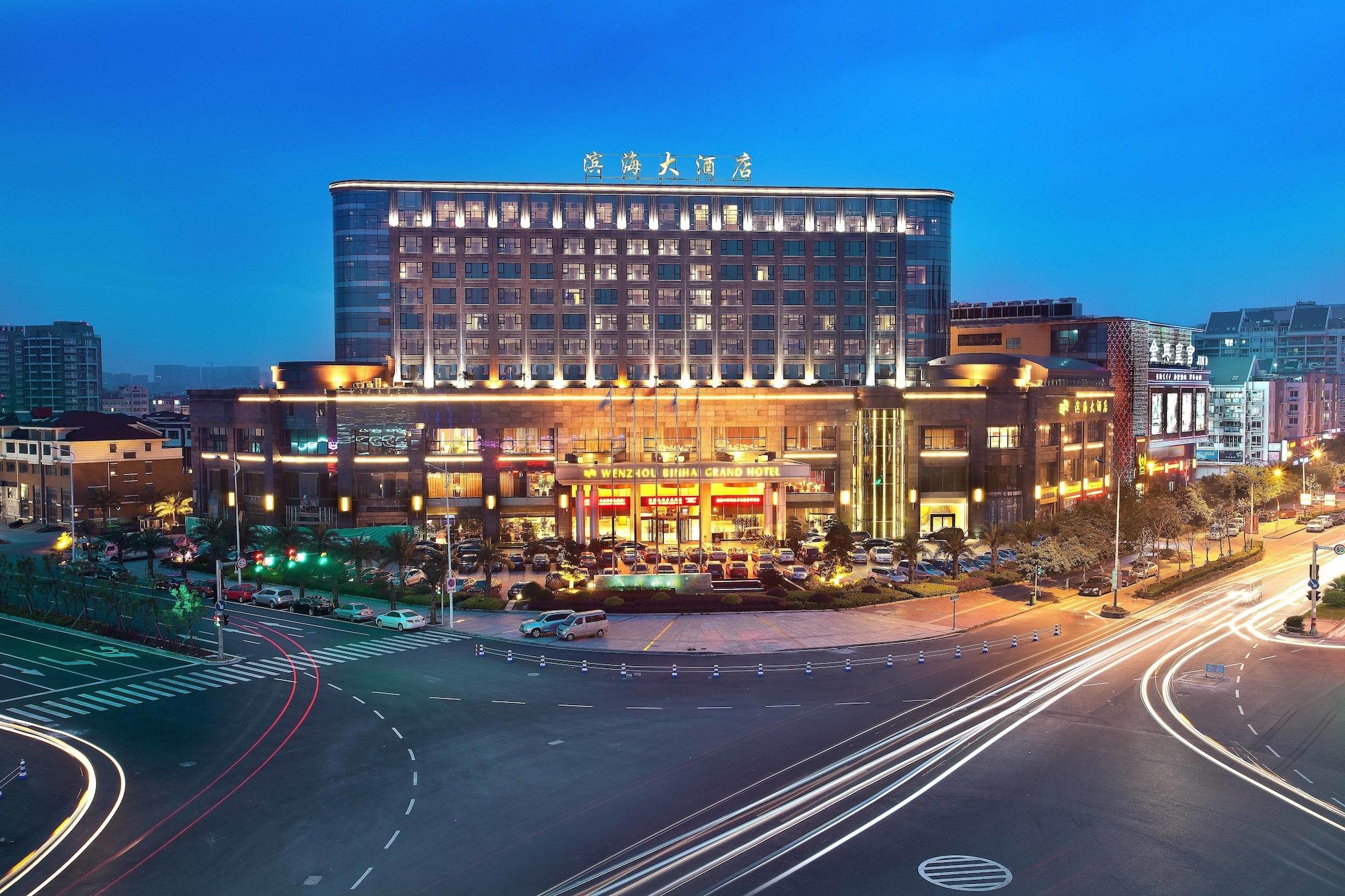 Wenzhou Binhai Grand Hotel Kültér fotó